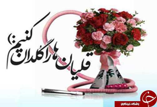 برگزیده خبرهای این هفته فارس در یک نگاه