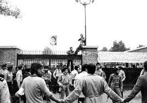 سازمان سیا مدعی "جاسوسی ذهنی" از ایران در زمان تسخیر لانه جاسوسی شد