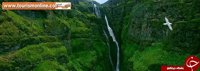 استفاده از زیباترین منطقه گردشگری جهان، به عنوان لوکیشن فیلمبرداری +تصاویر