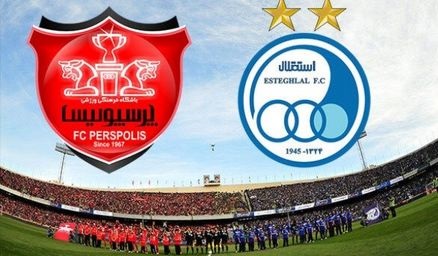 جدال منصوریان و برانکو ،22 سرخابی و میلیون ها تماشاگر/فردا، آسیا به آزادی افتخار می کند