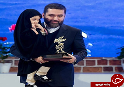 حجاب جالب توجه یک دختر در اختتامیه فجر
