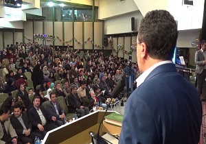 برگزاری جشن پیروزی انقلاب اسلامی ایران در صداوسیمای مرکز کردستان
