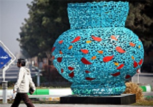 آماده‌سازی شهر برای ایام نوروز