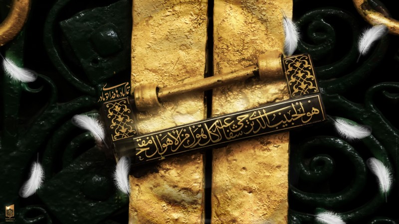 زیباترین والپیپرها به مناسبت شهادت حضرت فاطمه الزهرا (س)