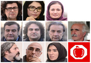 اعلام اعضای هیات‌ انتخاب بخش‌های مختلف جشنواره پروین اعتصامی
