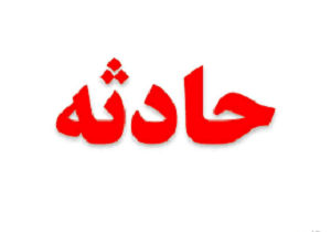 واژگونی وانت آریسان و کشته شدن راننده آن