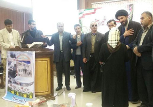 جشنواره خیرین مدرسه ساز شهرستان کوهرنگ