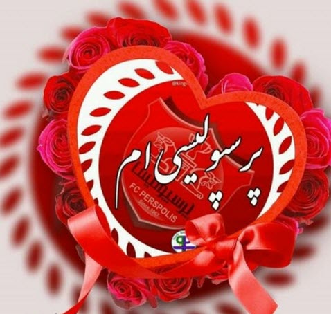 تصاویر پروفایل دربی ۸۴