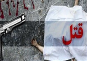 ‌درگیری مسلحانه در لرستان/ 4نفر به قتل رسیدند
