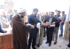 افتتاح پروژه تجاری موقوفه رشید جمشید