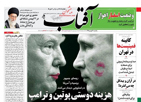 از زنگ خطری که شنیده نمی شود تا خوزستان خسته از غبار