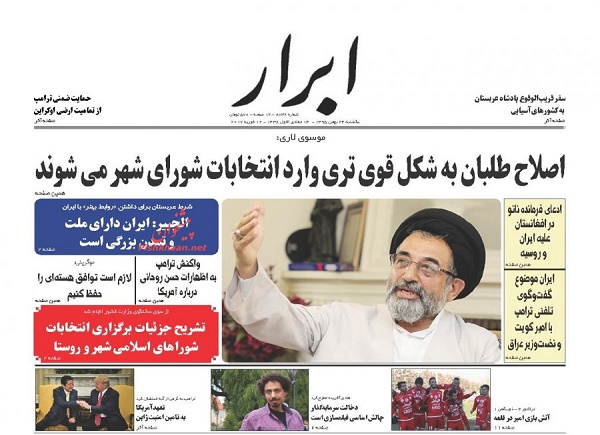 از زنگ خطری که شنیده نمی شود تا خوزستان خسته از غبار