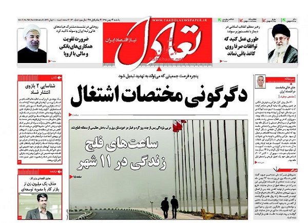 از زنگ خطری که شنیده نمی شود تا خوزستان خسته از غبار