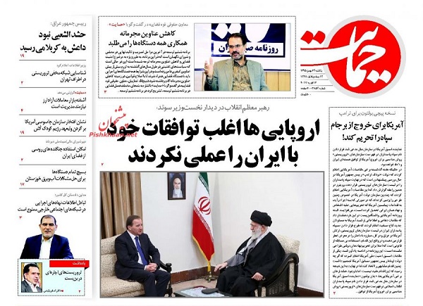 از زنگ خطری که شنیده نمی شود تا خوزستان خسته از غبار