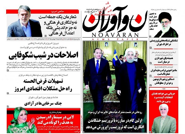 از زنگ خطری که شنیده نمی شود تا خوزستان خسته از غبار
