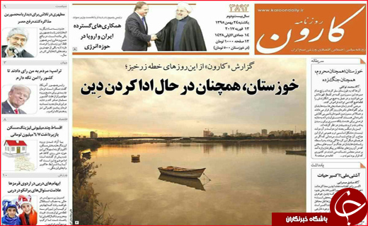 از نفس های تنگ خوزستان تا بنزین با طعم کوکاکولا