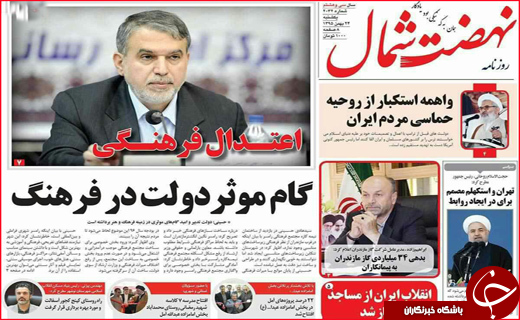 از نفس های تنگ خوزستان تا بنزین با طعم کوکاکولا