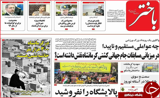 از نفس های تنگ خوزستان تا بنزین با طعم کوکاکولا