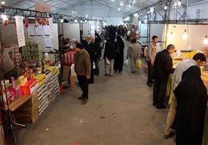 برپایی نمایشگاه بهاره در حاجی آباد
