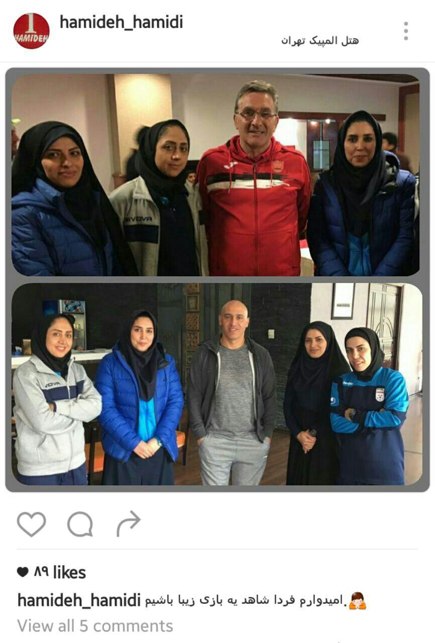 مربی دروازه بانان تیم ملی فوتبال بانوان درگیر دربی سرخابی ها شد