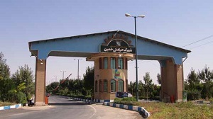 سرمایه گذاری 10 هزار میلیاردی در خمین