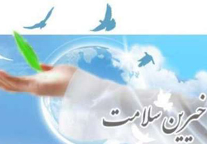 مشارکت خیران در احداث 480 مرکز بهداشتی و درمانی در استان اصفهان