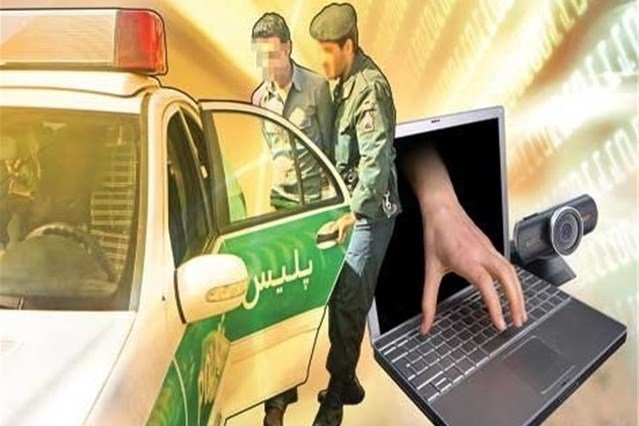 کلاهبرداری ازطریق تماس‌های ناموفق/ با پیش شماره 909 تماس نگیرید