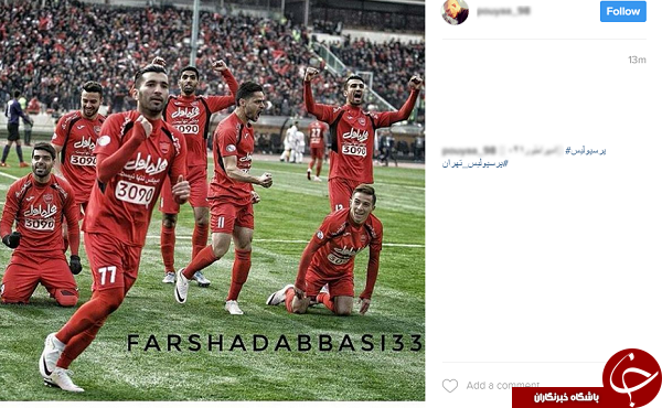 پرسپولیسی&zwnj;ها از دربی چه می&zwnj;گویند؟ +تصاویر