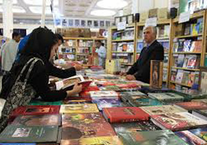 برپایی نمایشگاه بزرگ کتاب در یاسوج