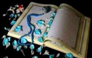 تجلیل و قدردانی از قرآن آموزان شهرستان خدابنده