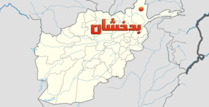 10 طالب مسلح در بدخشان کشته شدند 10 طالب مسلح در بدخشان کشته شدند
