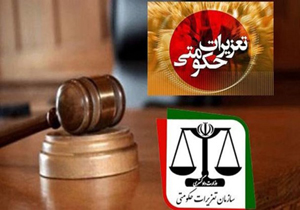سالمندان قربانی سودجویان شدند/ احراز تخلف انتسابی آسایشگاه سالمندان در کرج