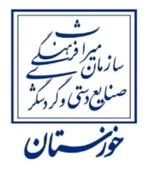 میراث فرهنگی شناسنامه فرهنگی یک ملت