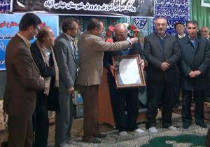 کمک 40 میلیاردی نیکوکاران به مدارس