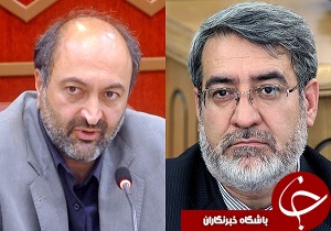 معاون هماهنگی امور عمرانی استانداری قزوین منصوب شد