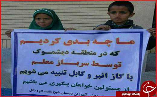 از سقوط پهباد تا غیبت وزیر در نفس&zwnj;های تنگ خوزستان