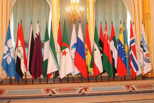 جنبش عدم تعهد اقدامات یکجانبه آمریکا علیه نهادها و شهروندان ایرانی را محکوم کرد