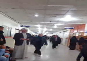 بسته