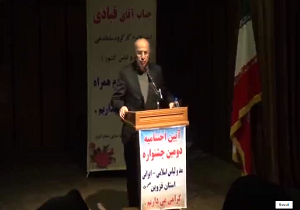 حمایت وزارت ارشاد از طراحان مد و لباس