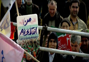من انقلابی‌ام + فیلم