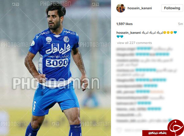 واکنش چهره ها ورزشی و هنری پس از دربی 84 + تصاویر واکنش چهره ها ورزشی و هنری پس از دربی 84 + تصاویر