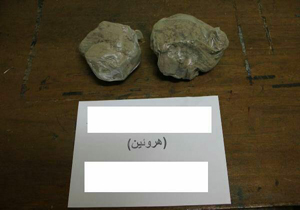 بيش از يك كيلو هروئين در رشت کشف شد