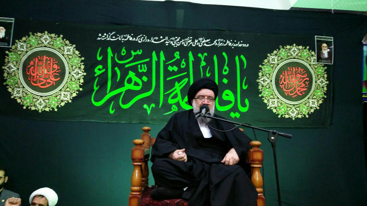 برخی از اصول قانون اساسی غیر قابل تغییراست