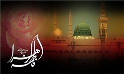 چرا پیامبر(ص) دست دخترش، فاطمه زهرا(س) را می‌بوسید؟