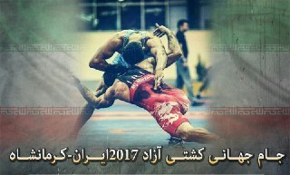 هاماکوس یونانی نماینده uww در جام جهانی کشتی آزاد