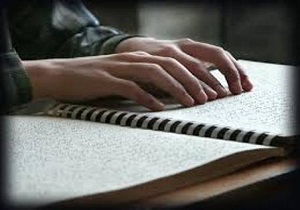 ارسال 770 جلد کتاب بریل به سراسر کشور