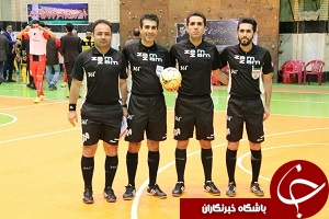 اسامی داوران هفته بیست و سوم لیگ برتر فوتسال