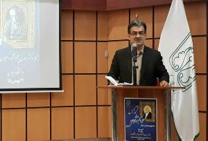 مفاخر؛ الگویی برای حال و آینده