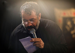 اگرکه یارت تو بسترافتادغمت نباشه +‌ فیلم