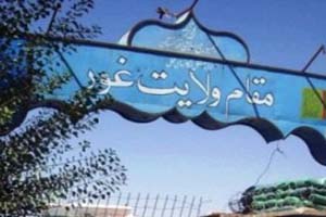 فرمانده مشهور طالبان در غور تسلیم نیروهای دولتی شد